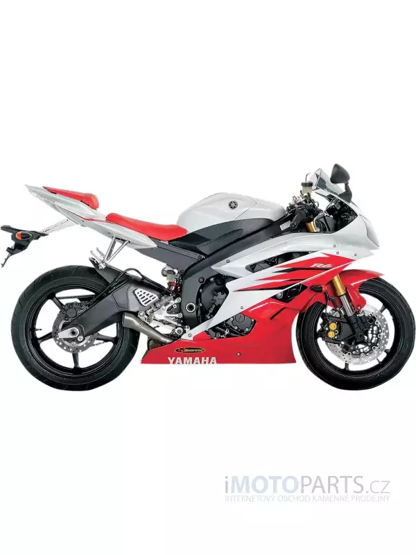 TLUMIČ MEGAPHONE YZFR-6